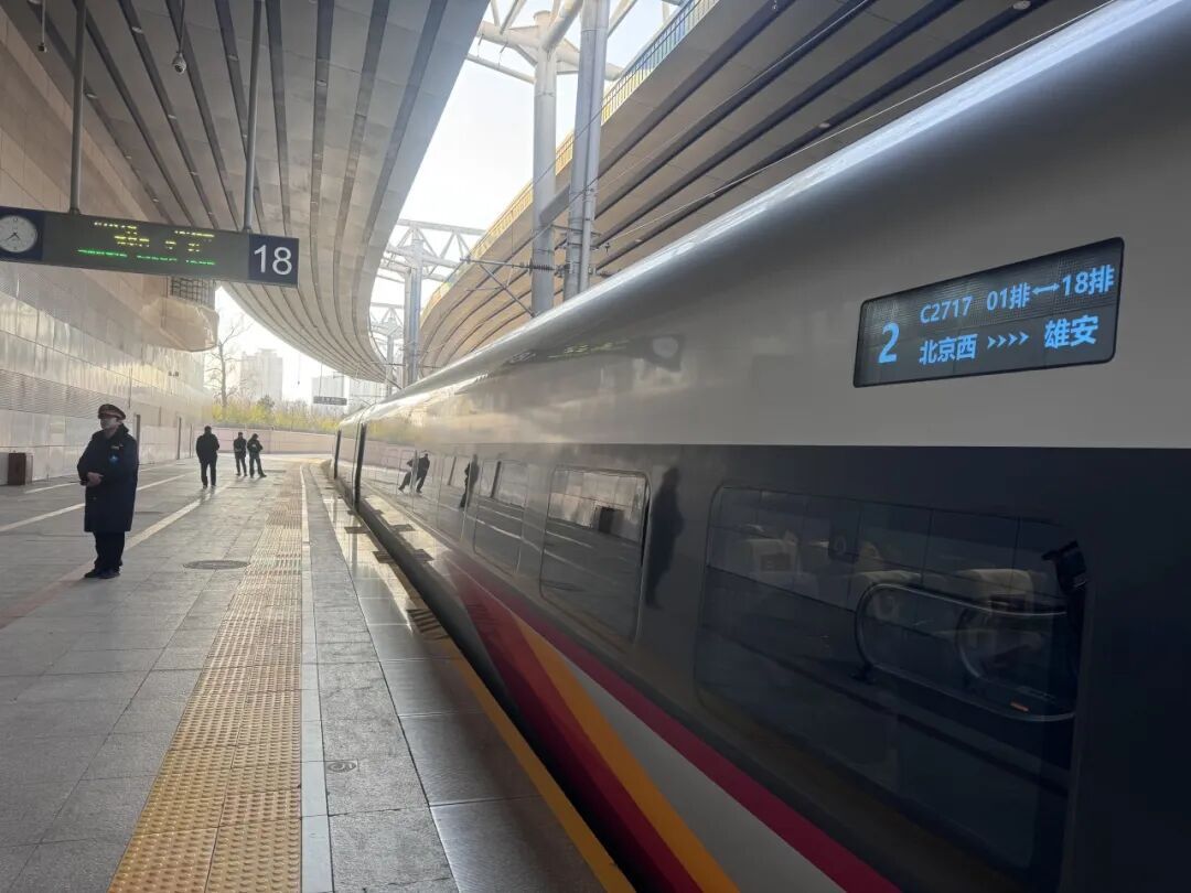 京津冀的新日常|三地通勤,“说走就走” 京津冀的新日常|三地通勤,“说走就走”