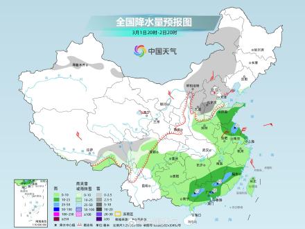 南方人注意：新一轮降雨已在路上，未来10天这些地方将是降雨核心区！