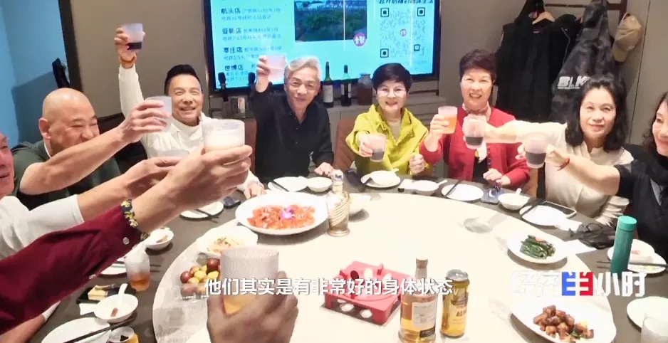 国常会重要部署!30万亿元大市场来了 国常会重要部署!30万亿元大市场来了