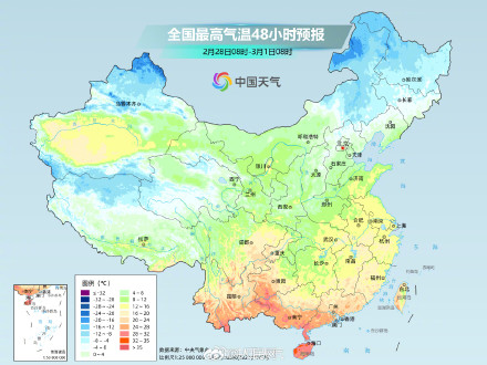 别急着脱秋裤！北方多地气温反复横跳