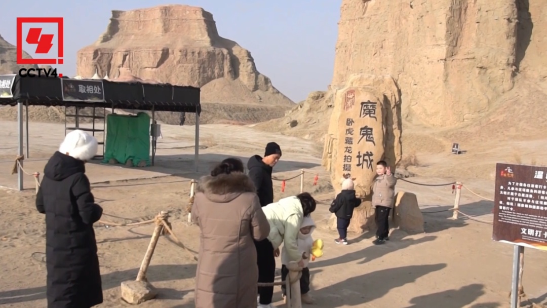 2026年春节档:有力提振假期消费 “电影+”赋能社会发展 2026年春节档:有力提振假期消费 “电影+”赋能社会发展