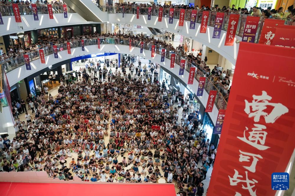 影像回眸“十四五”——文化强国 繁荣兴盛