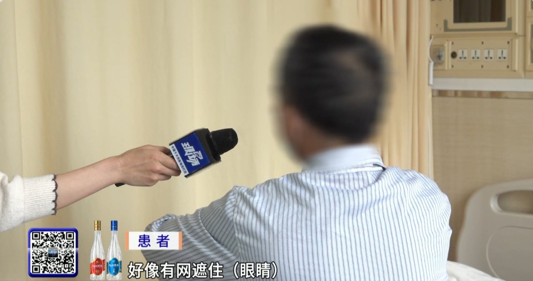 七旬老人发烧服药三日双眼突然失明，感染源竟来自腹腔