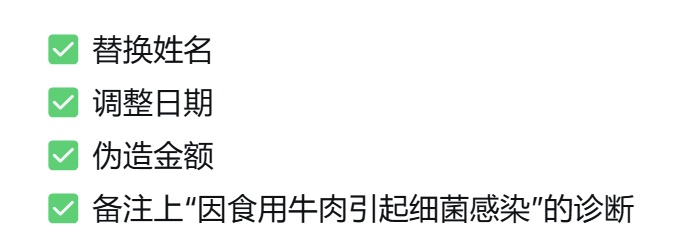 用AI“发财”的机会来了？这种“小聪明”耍不得！