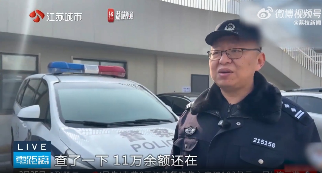 女子遇诈骗怎么也学不会操作，骗子当场被整破防了