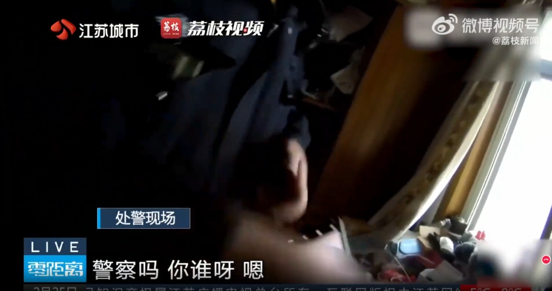 女子遇诈骗怎么也学不会操作，骗子当场被整破防了