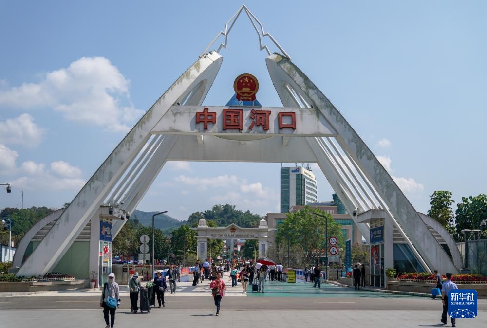 河口口岸今年出入境人数破百万 河口口岸今年出入境人数破百万