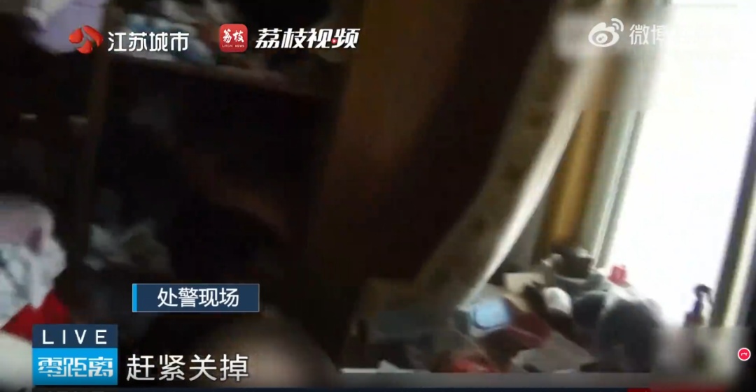 女子遇诈骗怎么也学不会操作，骗子当场被整破防了