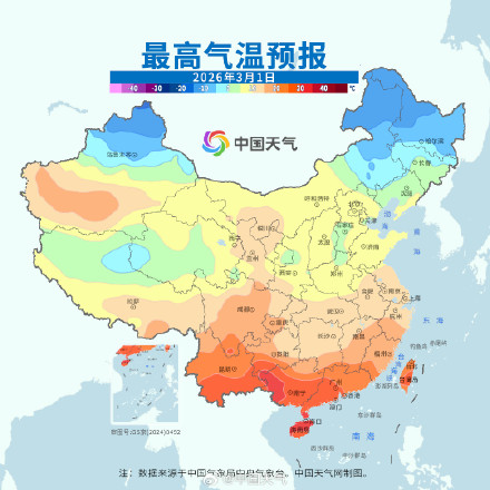北方多地气温转为偏低 江南将开启湿凉模式 北方多地气温转为偏低 江南将开启湿凉模式