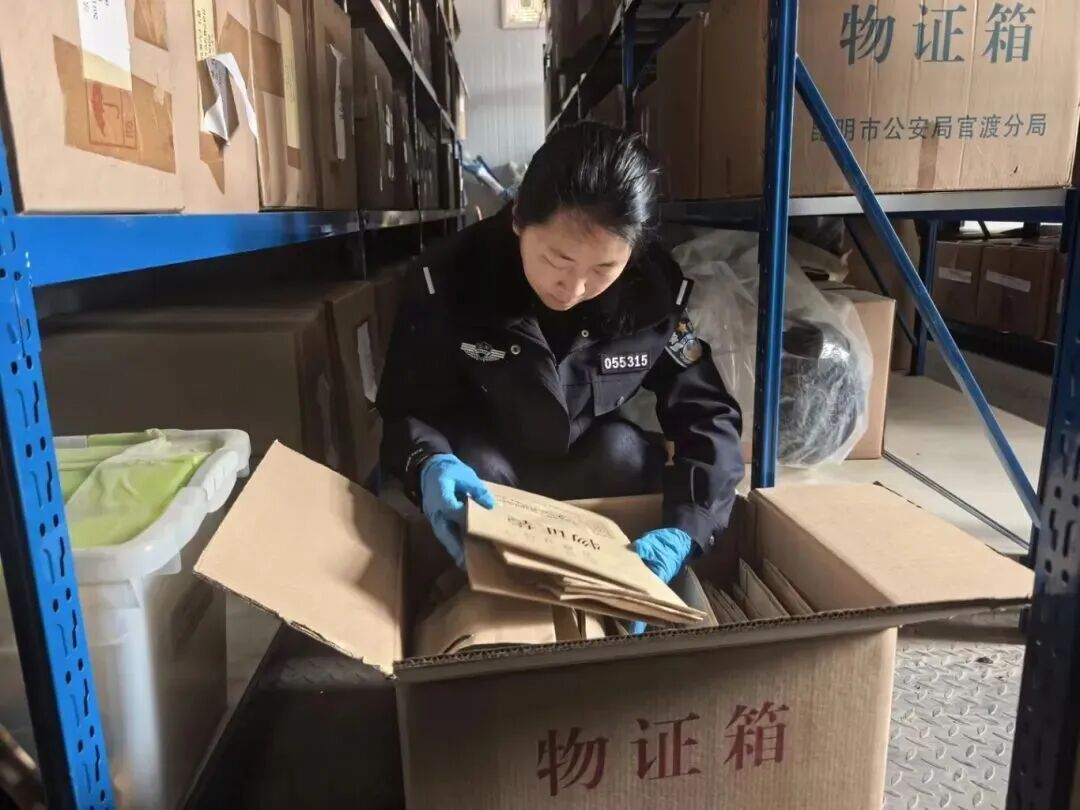 昆明警方告破一起20余年命案积案！