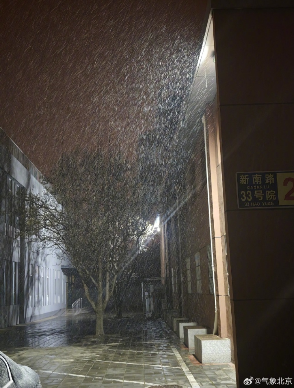 一觉醒来，北京下雪了！天气情况——