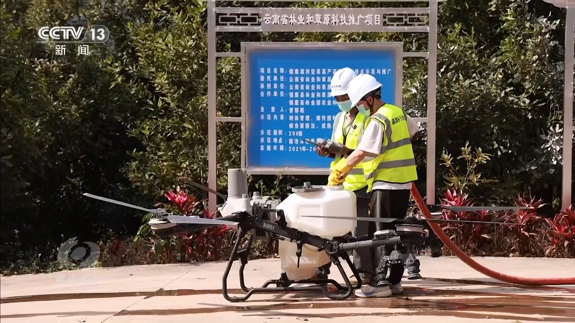 从“靠天吃饭”到“精耕细作” 蹚出一条脱贫致富新路子