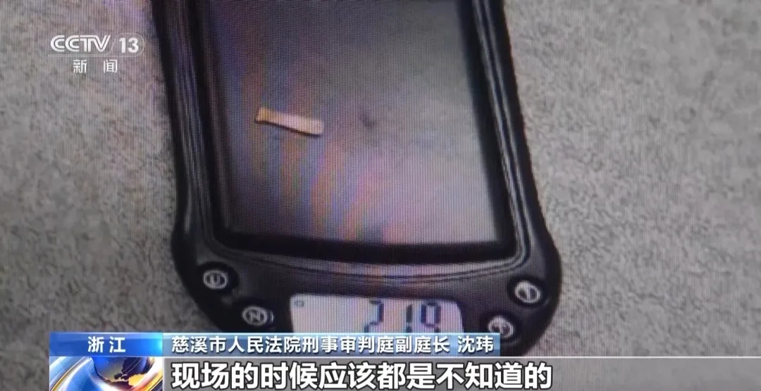 专对老年人下手，他们在你眼皮底下偷金！