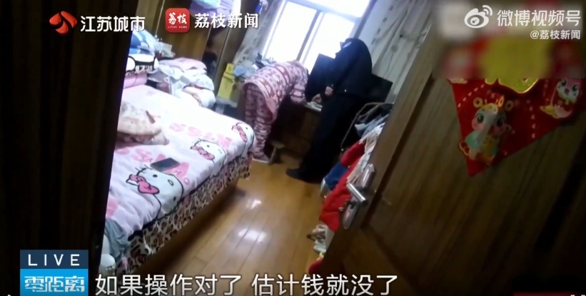 女子遇诈骗怎么也学不会操作，骗子当场被整破防了