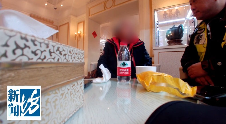 上海阿婆出手阔绰，豪掷50万元买黄金！警方紧急出动