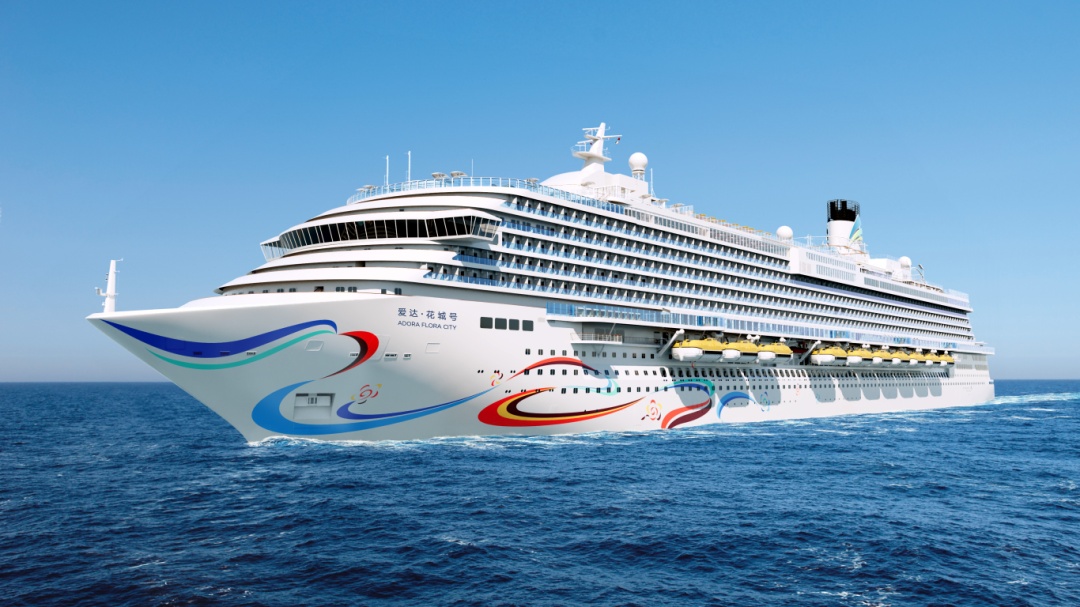 即将试航，“爱达·花城号”年底交付！