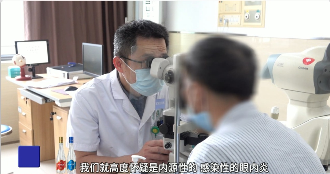 七旬老人发烧服药三日双眼突然失明，感染源竟来自腹腔