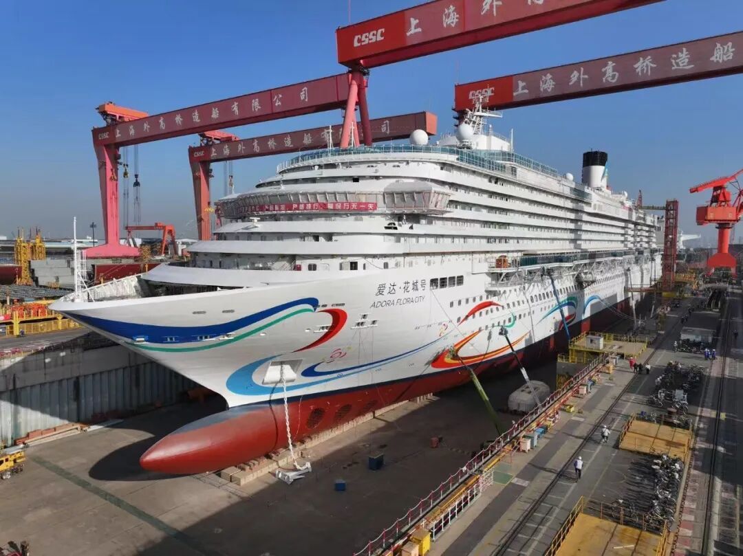 第二艘国产大型邮轮,即将出坞! 第二艘国产大型邮轮,即将出坞!