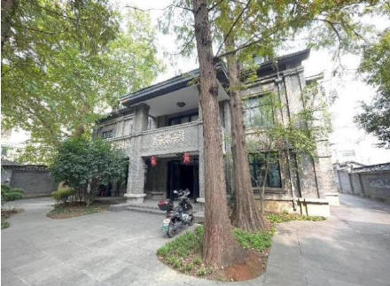 张治中公馆法拍成交价6604万元