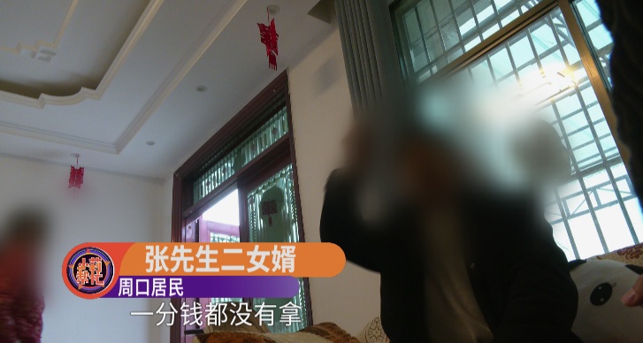 八旬老人气得三天不吃饭，称女儿借了自己5万元不还！现场调查反转了......