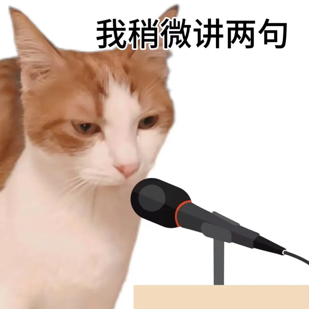 “教练,为什么12306里预约不了科目三考试?”“那是买火车票的……” “教练,为什么12306里预约不了科目三考试?”“那是买火车票的……”