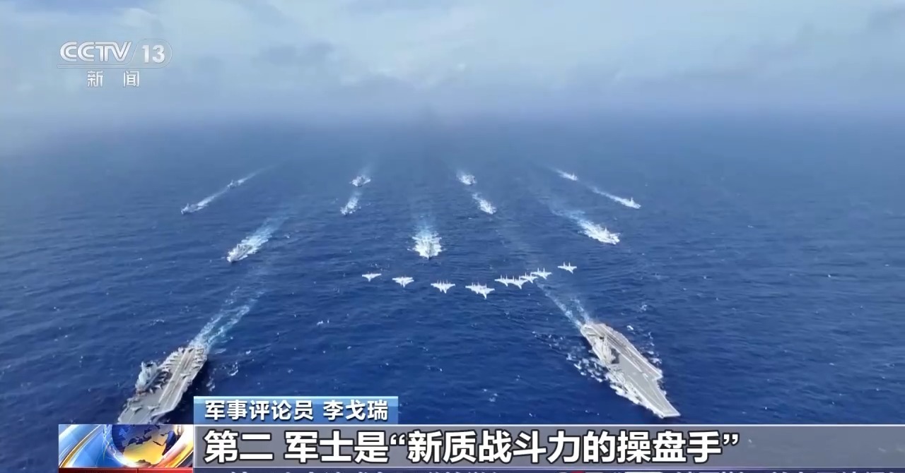 军士是什么?选晋工作如何开展?一文了解 军士是什么?选晋工作如何开展?一文了解