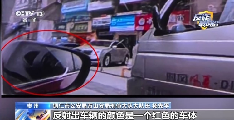 深陷假军官网恋骗局 女子38万积蓄险被骗 深陷假军官网恋骗局 女子38万积蓄险被骗