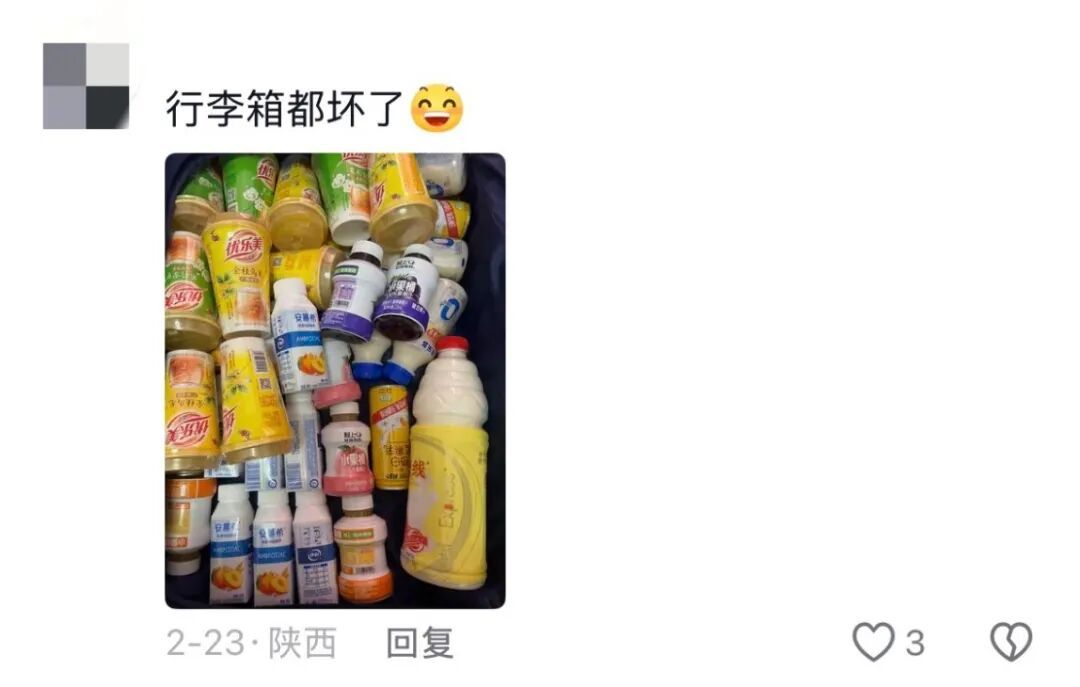 孩子走了家里空荡荡的……爸妈的爱有多满？大学生返校行李箱刷屏