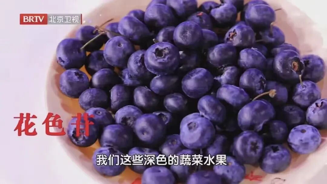 蓝莓越大，营养可能越“缩水”，90%的人都吃错了