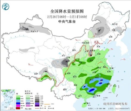 春节后北方降雪复工