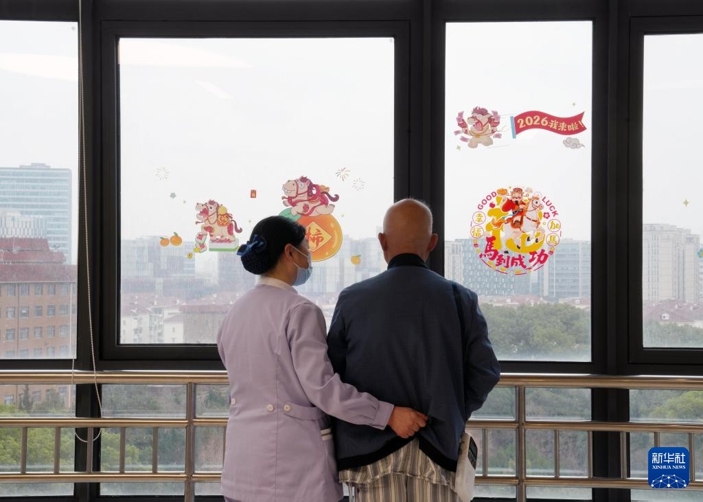 上海医院免陪照护服务:专业照护 安心托付 上海医院免陪照护服务:专业照护 安心托付