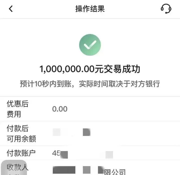 男子用练功券骗走400万余元,已被采取刑事强制措施 男子用练功券骗走400万余元,已被采取刑事强制措施