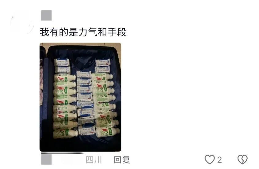 孩子走了家里空荡荡的……爸妈的爱有多满？大学生返校行李箱刷屏