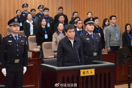 国家烟草专卖局原党组成员、副局长张天峰受贿案一审宣判 国家烟草专卖局原党组成员、副局长张天峰受贿案一审宣判