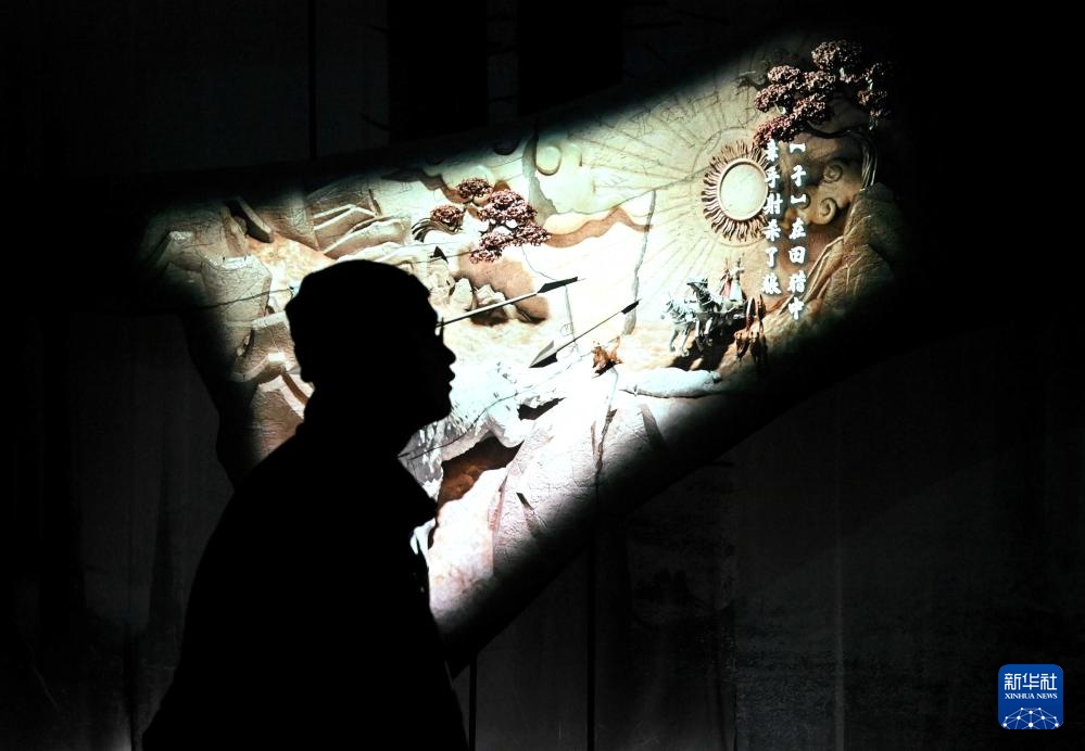 影像回眸“十四五”——文化强国 繁荣兴盛