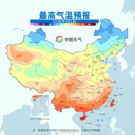北方多地气温转为偏低 江南将开启湿凉模式 北方多地气温转为偏低 江南将开启湿凉模式