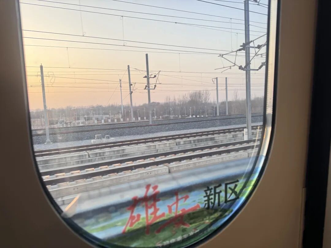 京津冀的新日常|三地通勤,“说走就走” 京津冀的新日常|三地通勤,“说走就走”