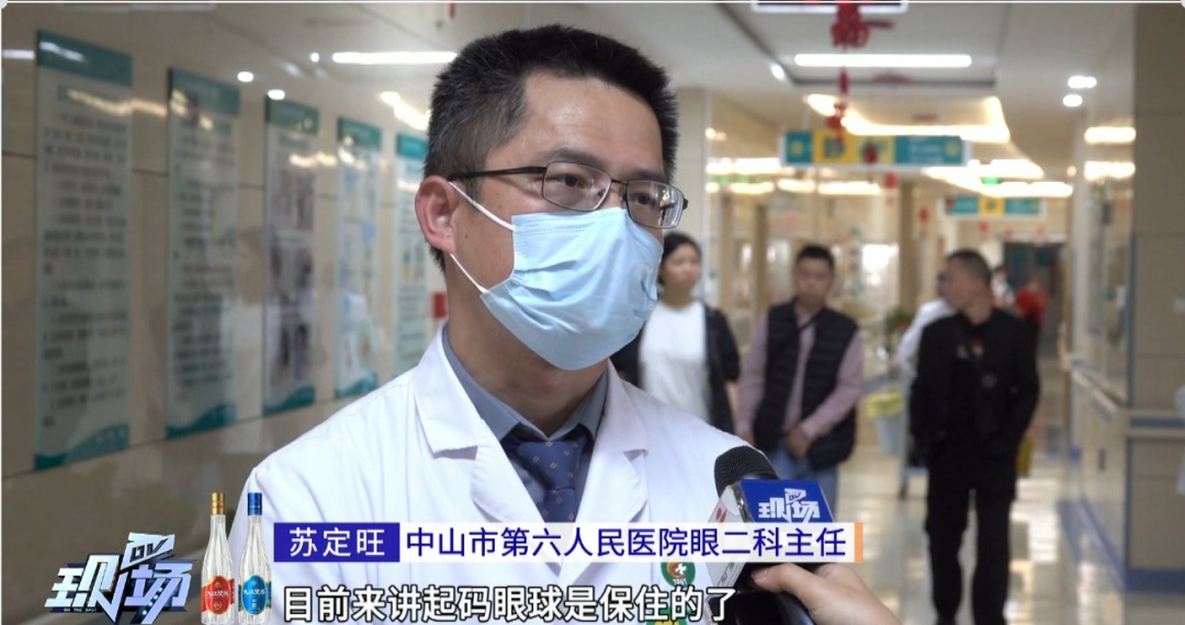 七旬老人发烧服药三日双眼突然失明，感染源竟来自腹腔