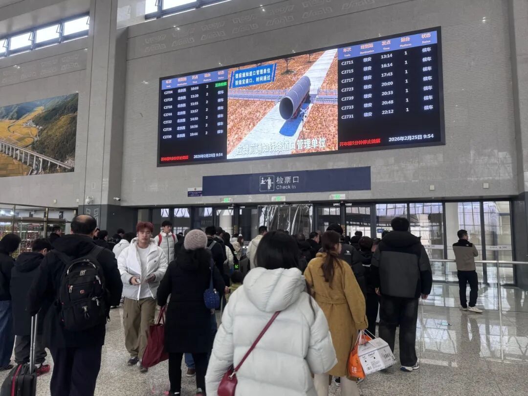 京津冀的新日常|三地通勤,“说走就走” 京津冀的新日常|三地通勤,“说走就走”