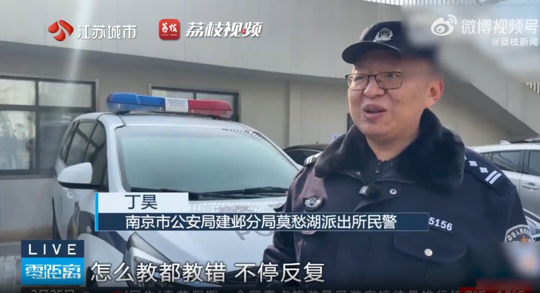 女子遇诈骗怎么也学不会操作，骗子当场被整破防了