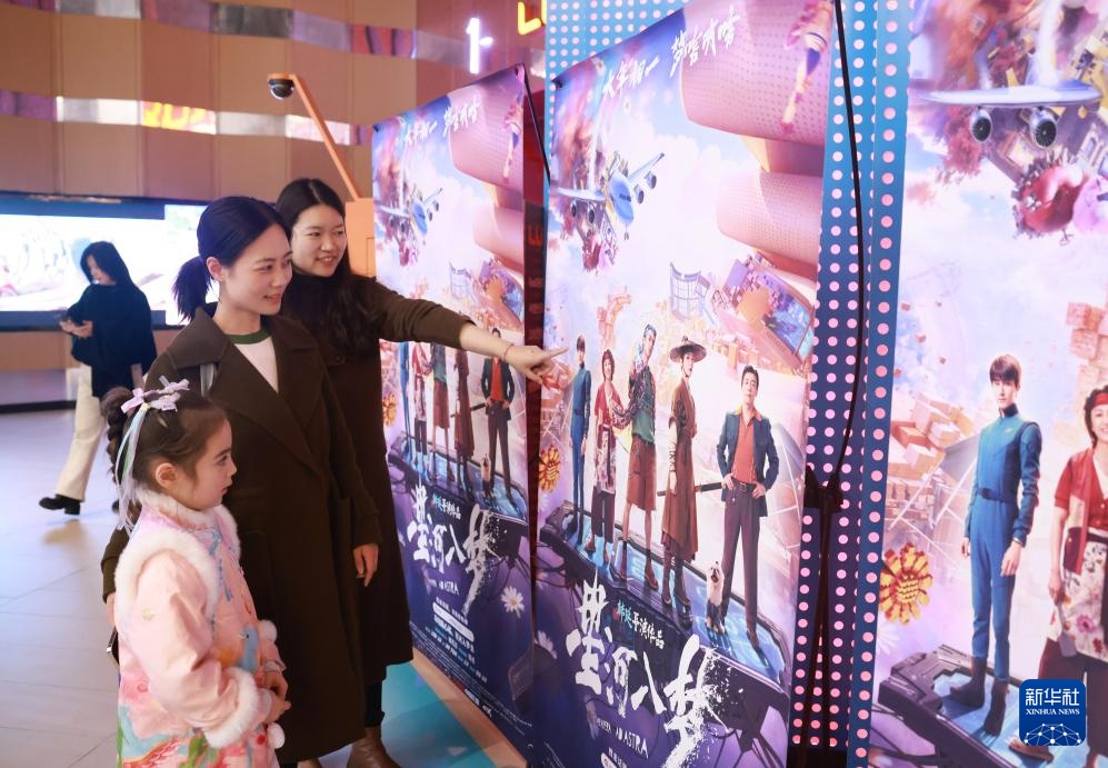 2026年年度电影总票房突破90亿