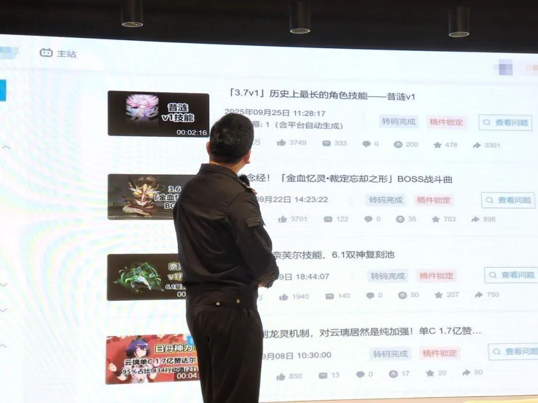 3名“00后”被刑拘!其中1名数学系博士,作案细节曝光 3名“00后”被刑拘!其中1名数学系博士,作案细节曝光