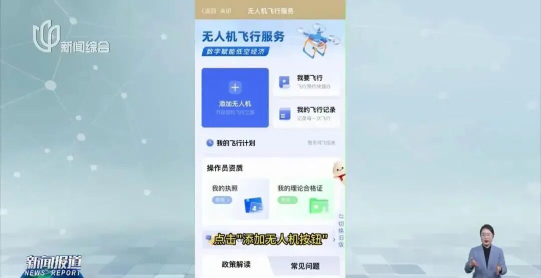 顶风作案!上海警方:大学生汤某,刑拘!已干了50多次... 顶风作案!上海警方:大学生汤某,刑拘!已干了50多次...