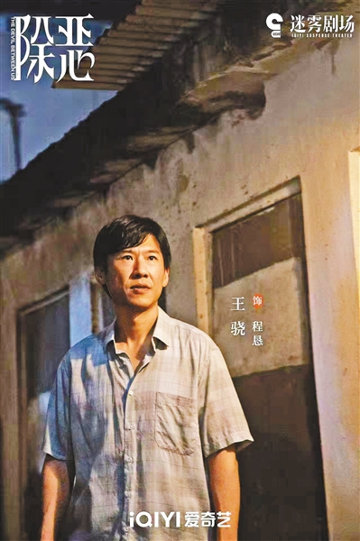 从《蜗居》《双面胶》重返“除恶”赛道 导演滕华涛：要讲的依旧是人性