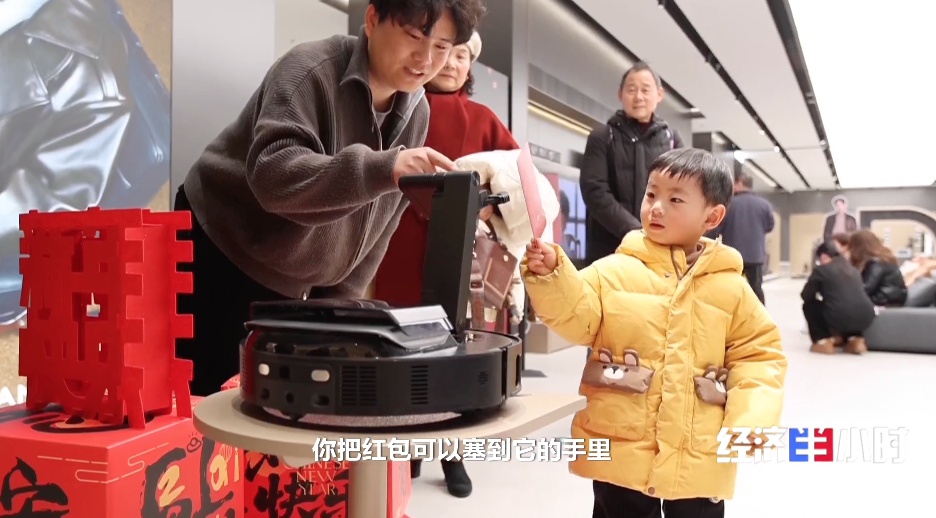 家电装上“AI大脑”,打造“会思考的家”!智能家居开辟消费新蓝海 家电装上“AI大脑”,打造“会思考的家”!智能家居开辟消费新蓝海