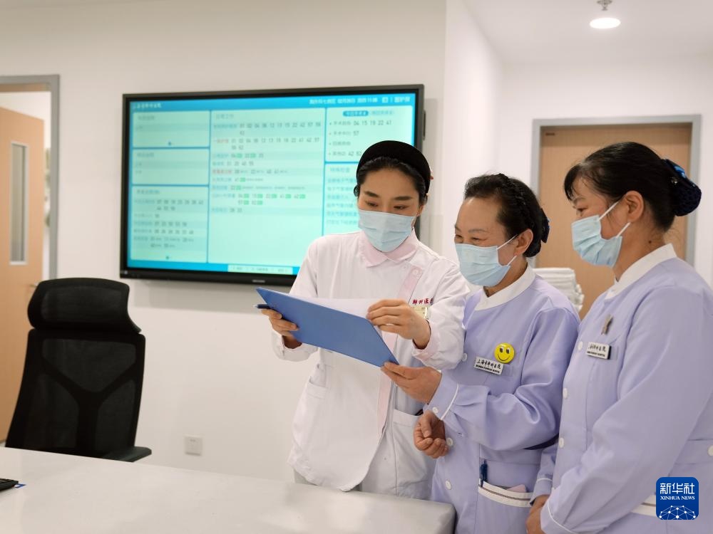 上海医院免陪照护服务:专业照护 安心托付 上海医院免陪照护服务:专业照护 安心托付