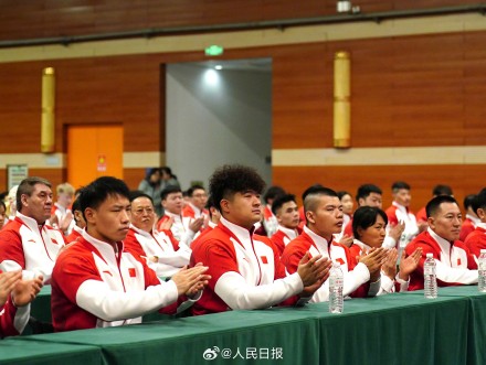 米兰冬残奥中国体育代表团成立