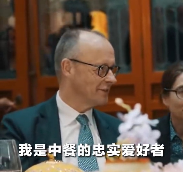 西湖醋鱼与东坡肉被端上德国代表团杭州行欢迎宴会餐桌,默茨:我是中餐的忠实爱好者 西湖醋鱼与东坡肉被端上德国代表团杭州行欢迎宴会餐桌,默茨:我是中餐的忠实爱好者
