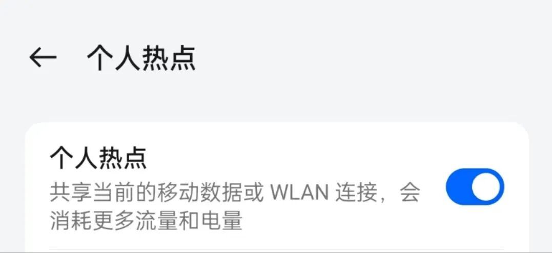 男主持人亲眼目睹,同伴差点被陌生女子骗了!紧急提醒:千万别帮这个忙 男主持人亲眼目睹,同伴差点被陌生女子骗了!紧急提醒:千万别帮这个忙