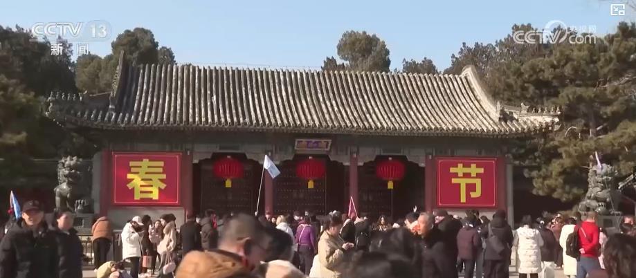 环保转型见成效 2026年春节期间全国空气质量明显改善